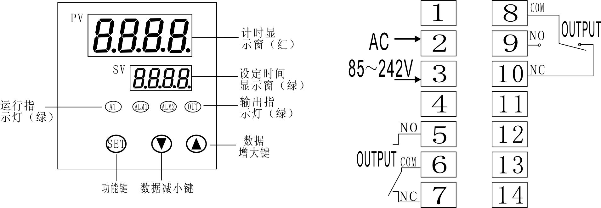 XMTD-9000智能时间继电器使用说明书.jpg